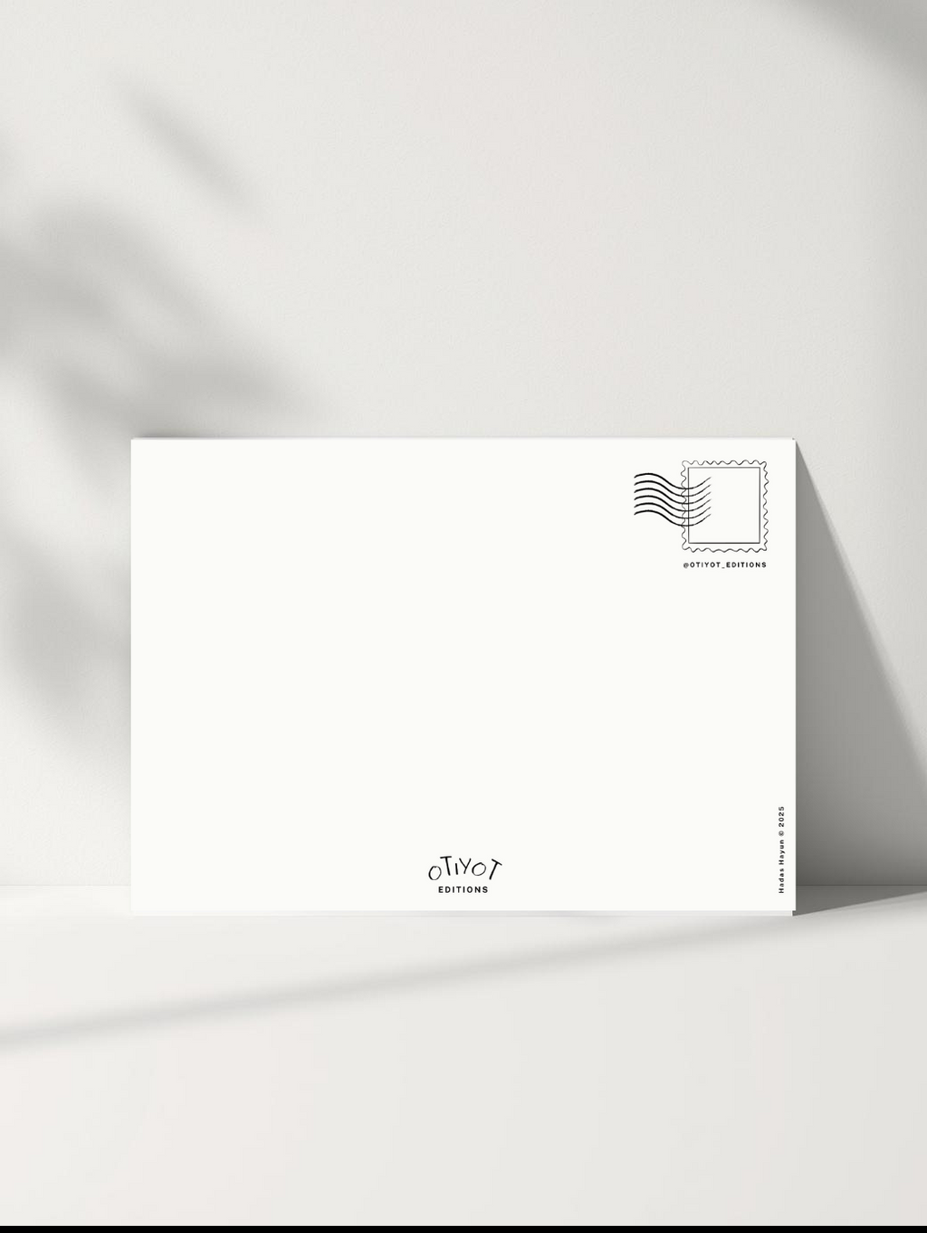 Set of 32 Coloring Postcards - Edition #5786.1 'Shana Tova'